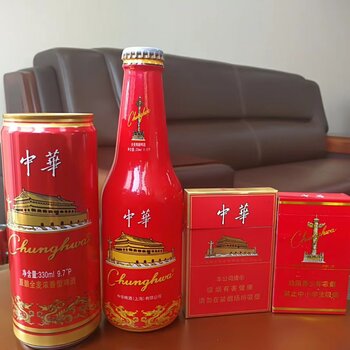 中华啤酒怎么代理